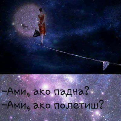 Кандидат