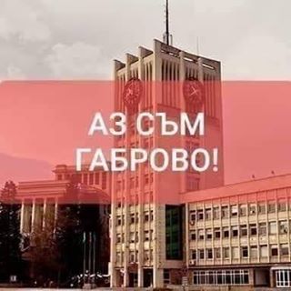 Кандидат