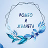 Кандидат