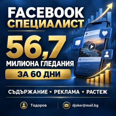 Кандидат