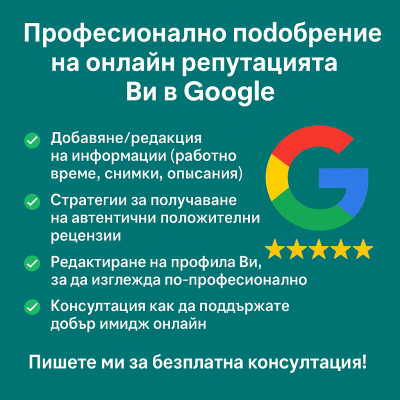 Кандидат
